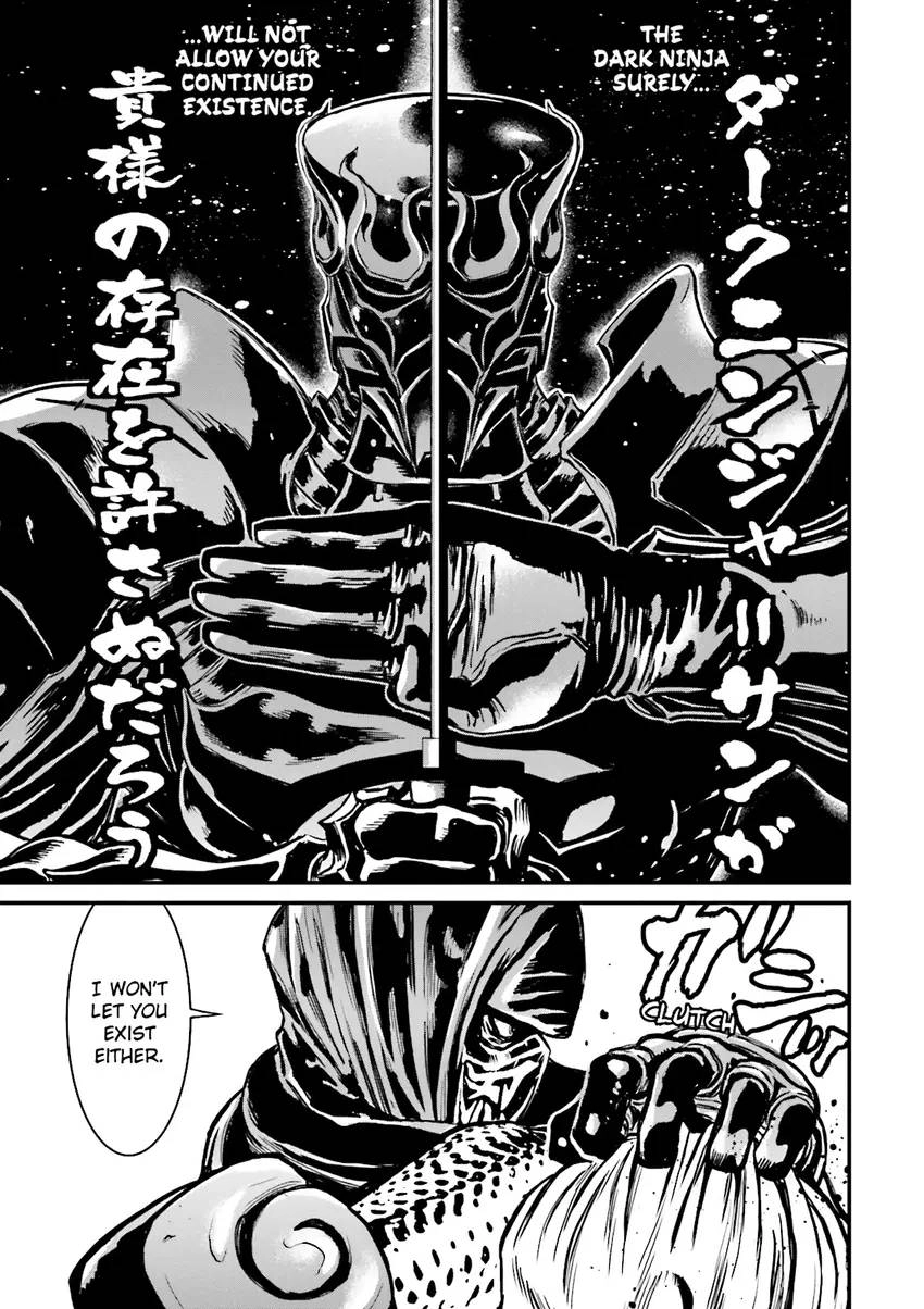 Read Ninja Slayer chapter 1 image 81 on Lezhin