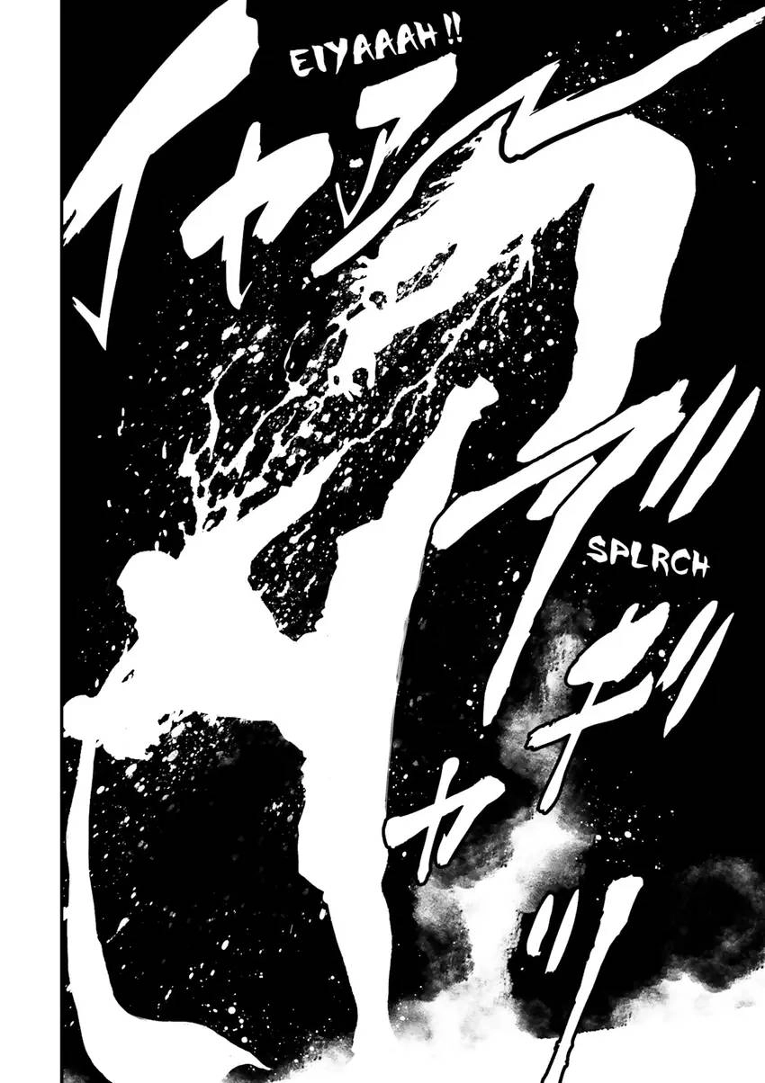 Read Ninja Slayer chapter 1 image 82 on Lezhin
