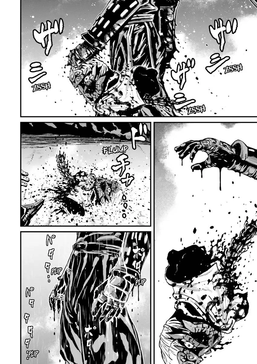 Read Ninja Slayer chapter 1 image 86 on Lezhin