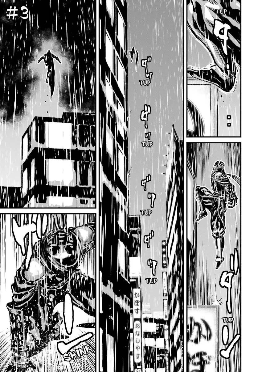 Read Ninja Slayer chapter 1 image 91 on Lezhin