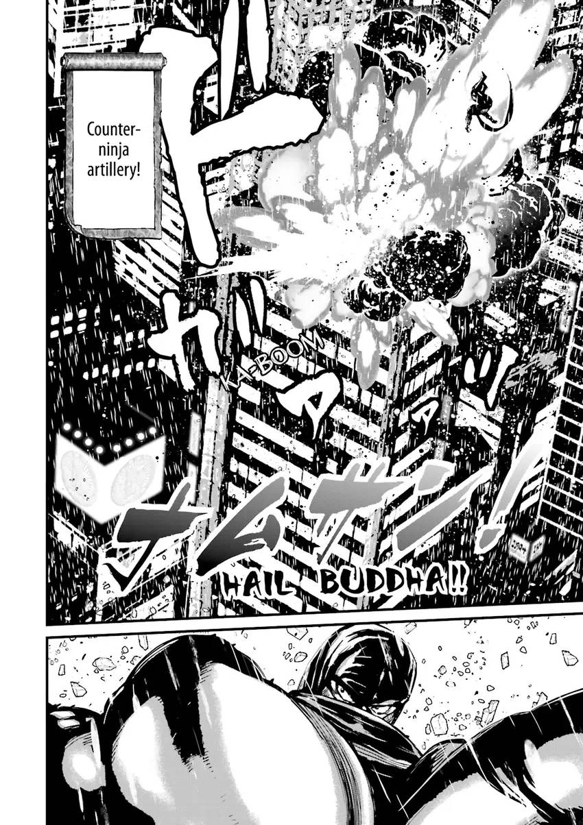 Read Ninja Slayer chapter 1 image 94 on Lezhin
