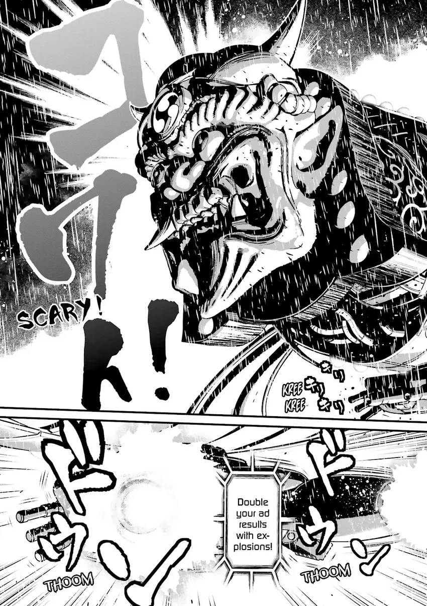 Read Ninja Slayer chapter 1 image 97 on Lezhin