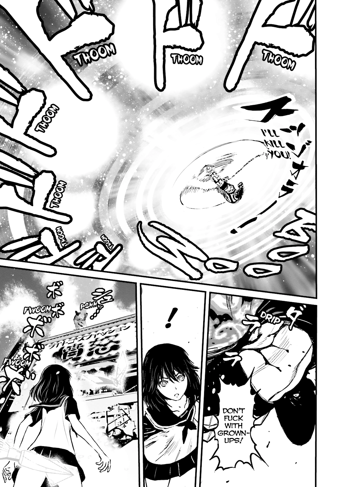 Read Ninja Slayer chapter 10 image 12 on Lezhin