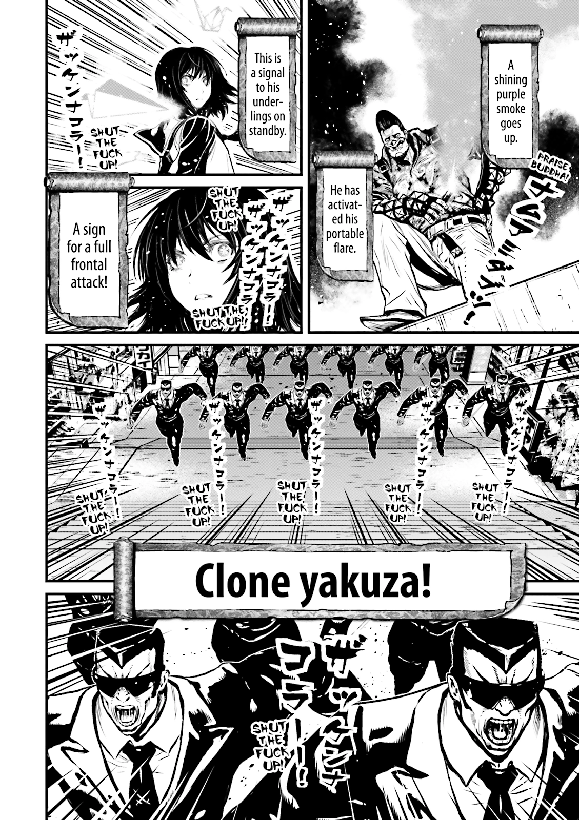 Read Ninja Slayer chapter 10 image 13 on Lezhin