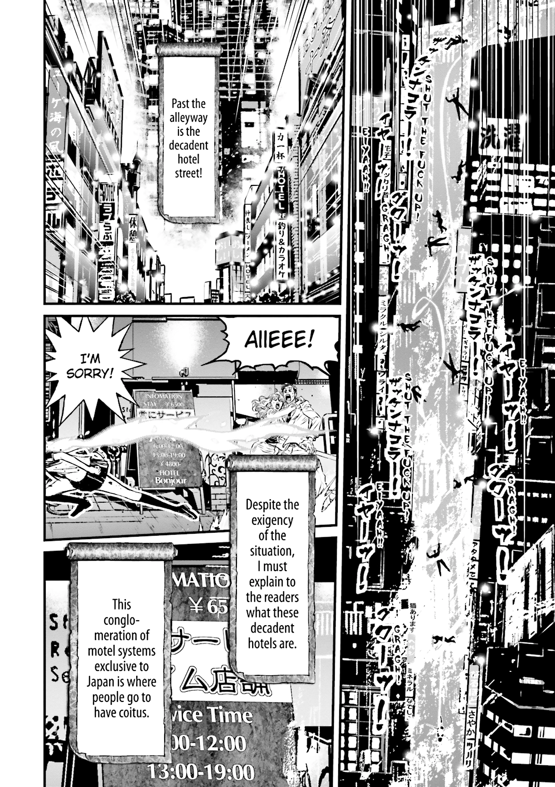 Read Ninja Slayer chapter 10 image 21 on Lezhin