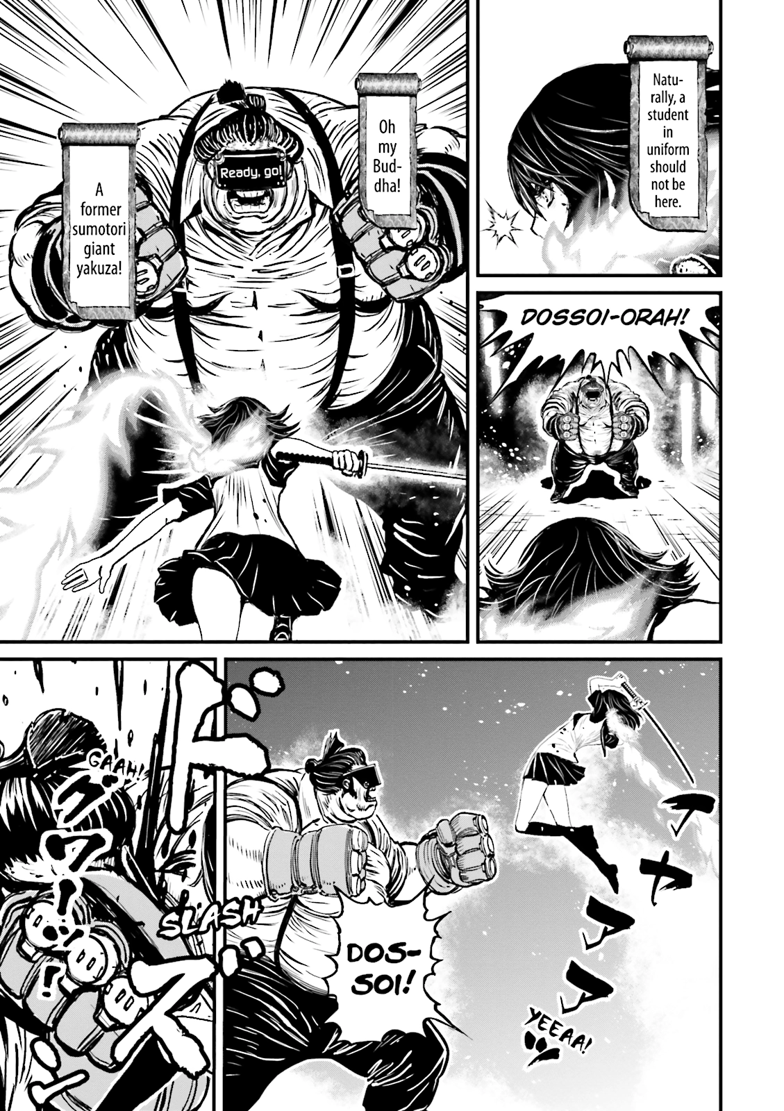 Read Ninja Slayer chapter 10 image 22 on Lezhin