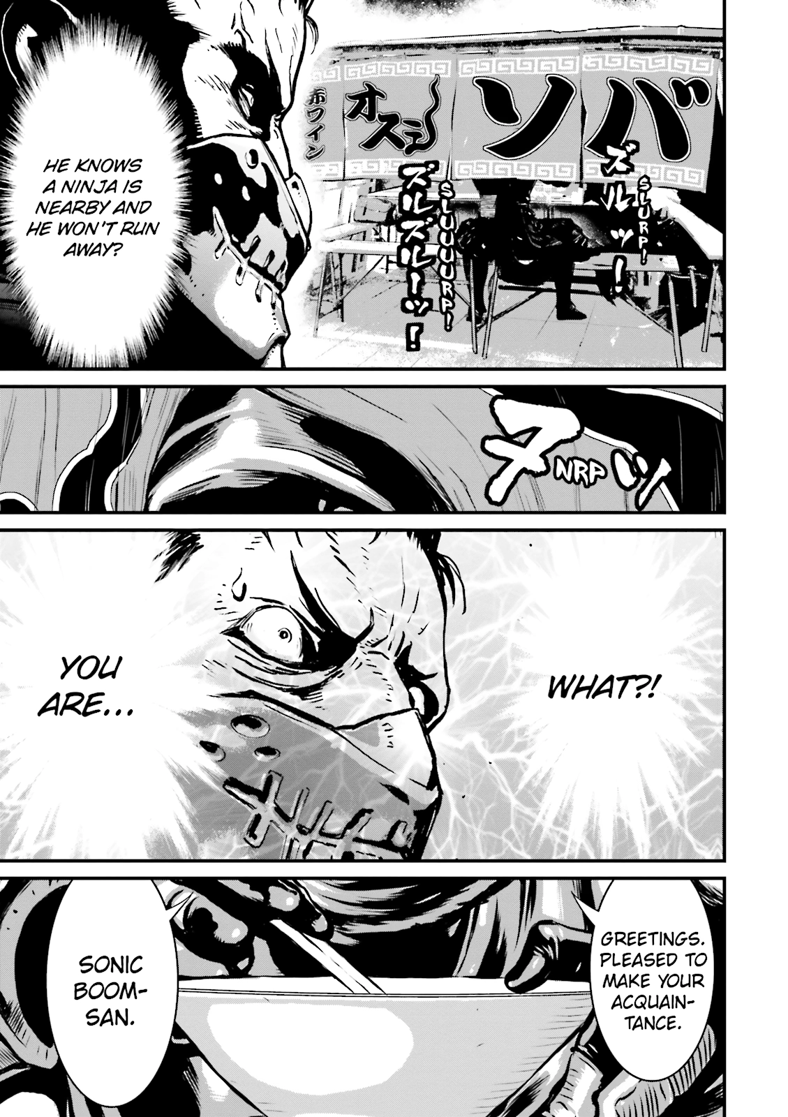 Read Ninja Slayer chapter 10 image 39 on Lezhin