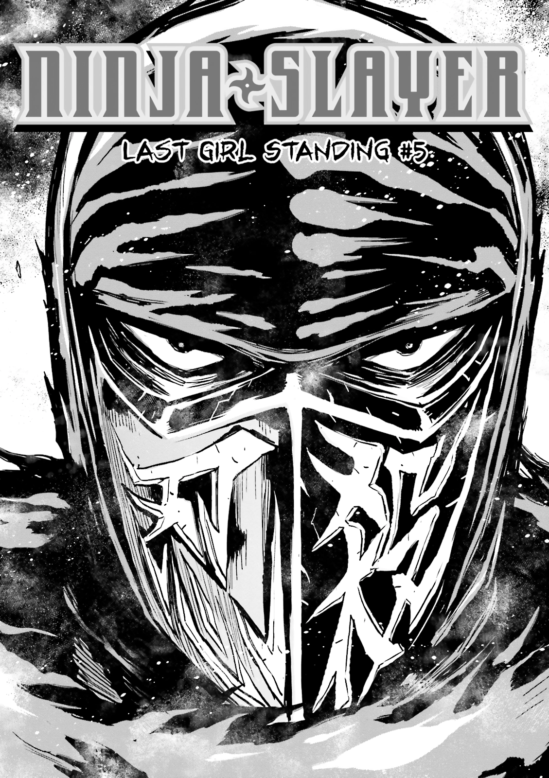 Read Ninja Slayer chapter 11 image 1 on Lezhin