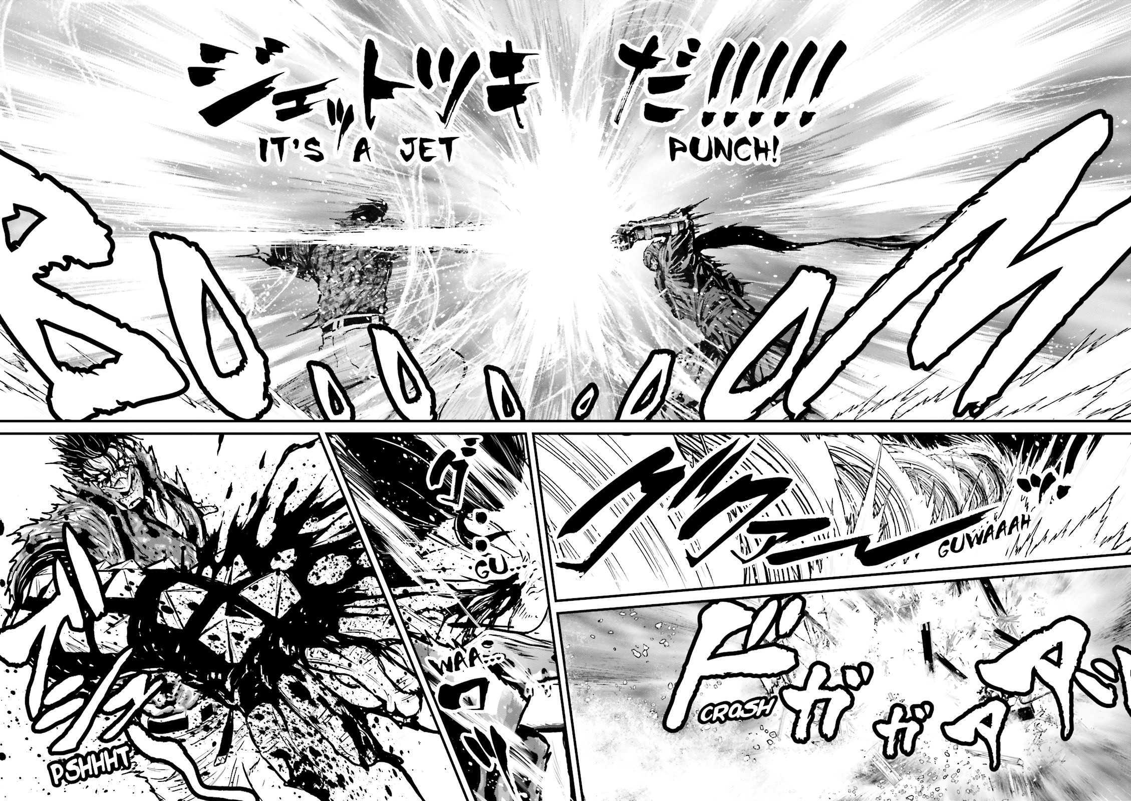 Read Ninja Slayer chapter 11 image 30 on Lezhin