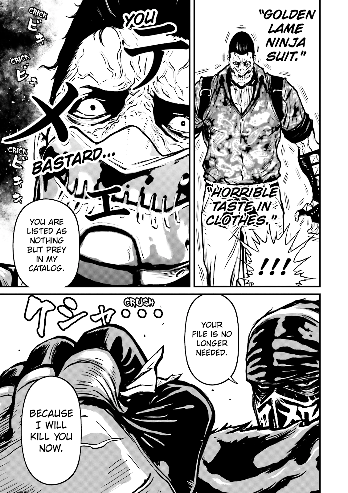 Read Ninja Slayer chapter 11 image 4 on Lezhin