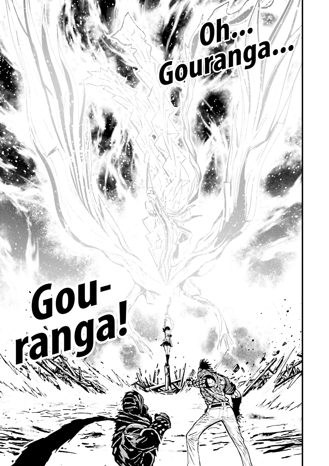Read Ninja Slayer chapter 11 image 40 on Lezhin