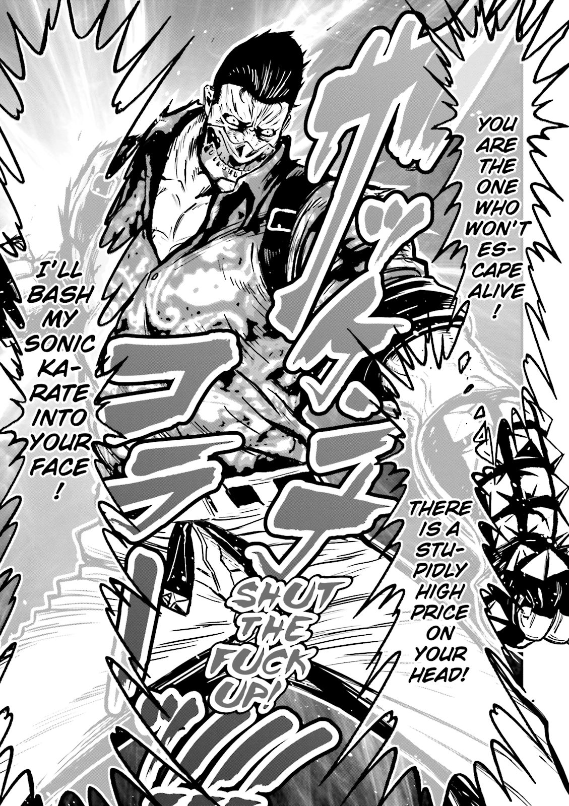 Read Ninja Slayer chapter 11 image 6 on Lezhin