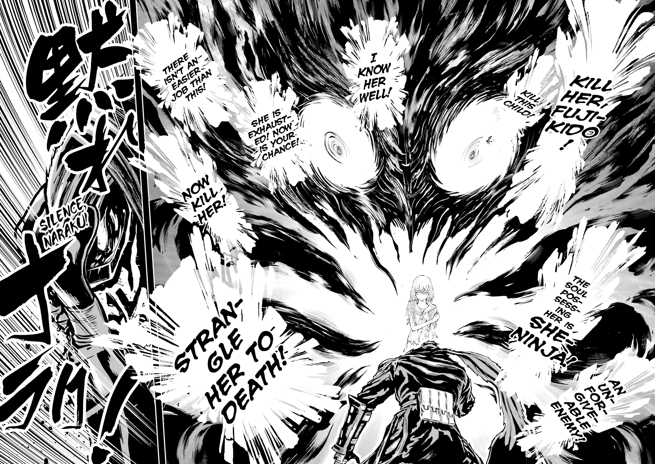 Read Ninja Slayer chapter 12 image 14 on Lezhin