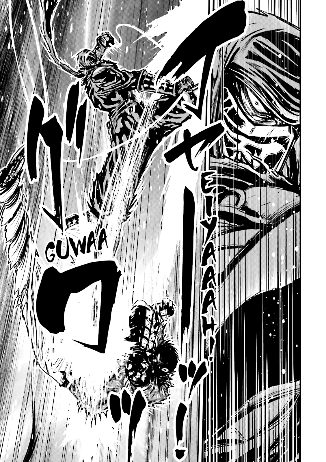 Read Ninja Slayer chapter 12 image 2 on Lezhin