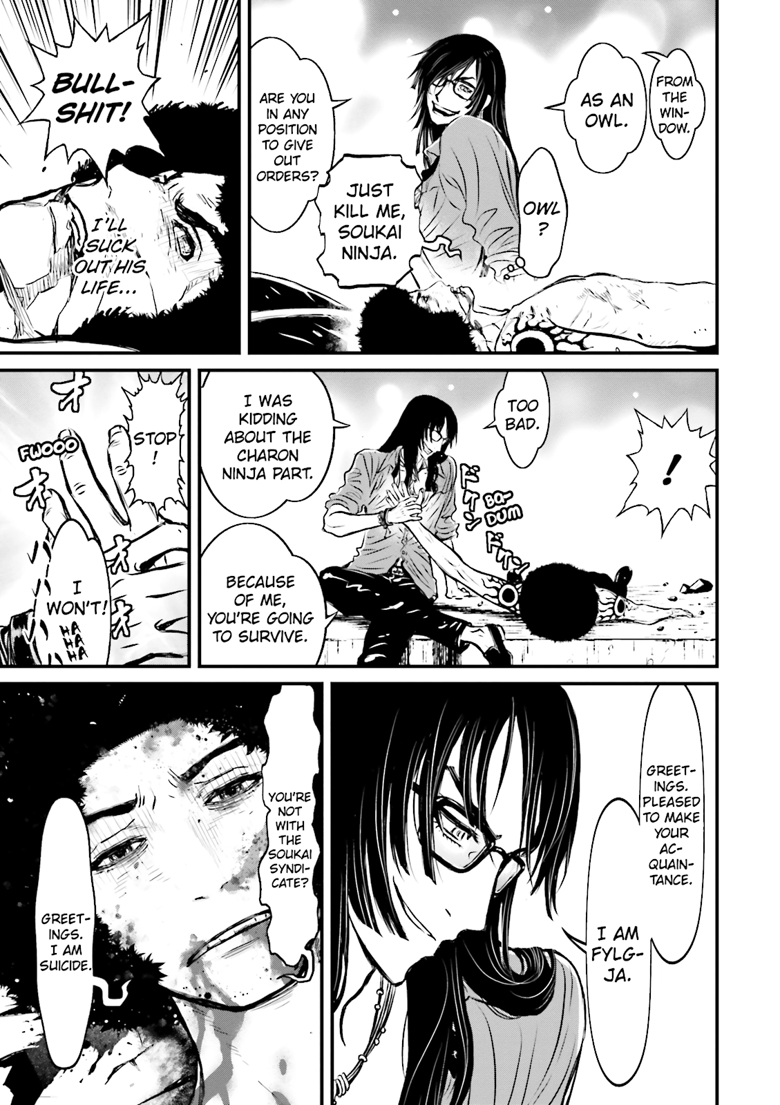Read Ninja Slayer chapter 12 image 36 on Lezhin