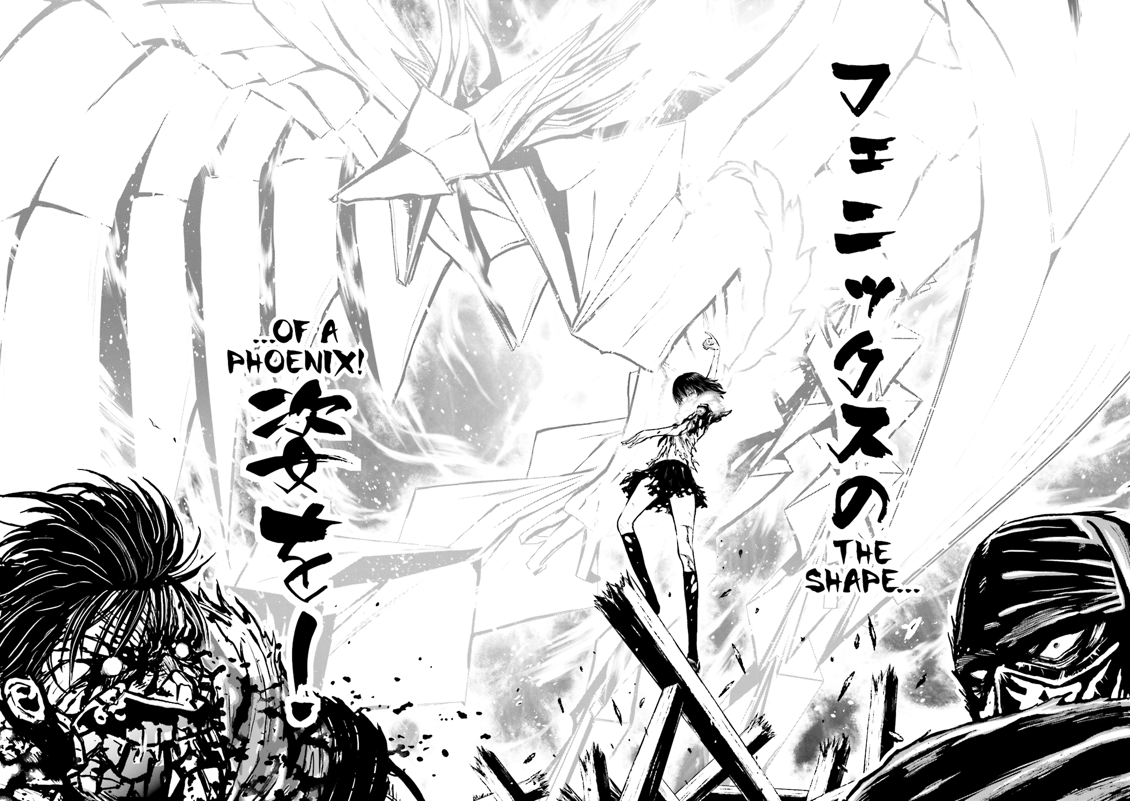 Read Ninja Slayer chapter 12 image 4 on Lezhin