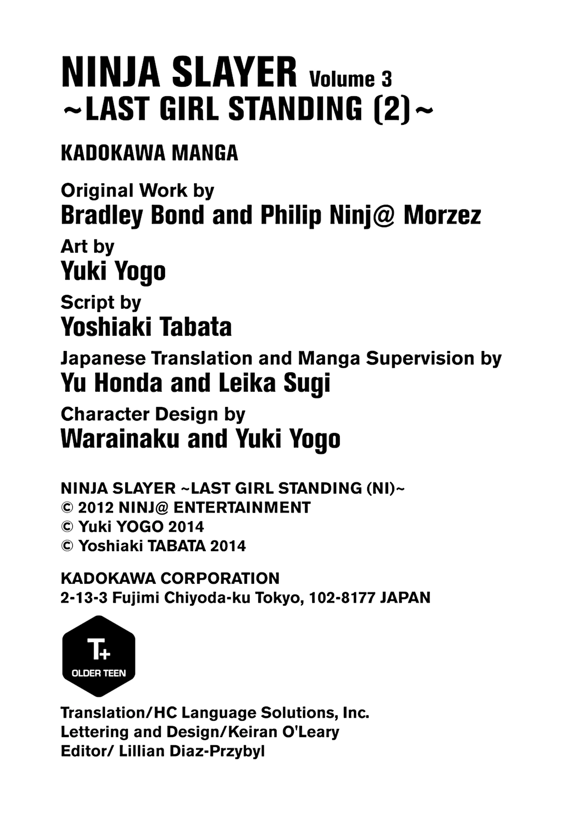 Read Ninja Slayer chapter 12 image 41 on Lezhin