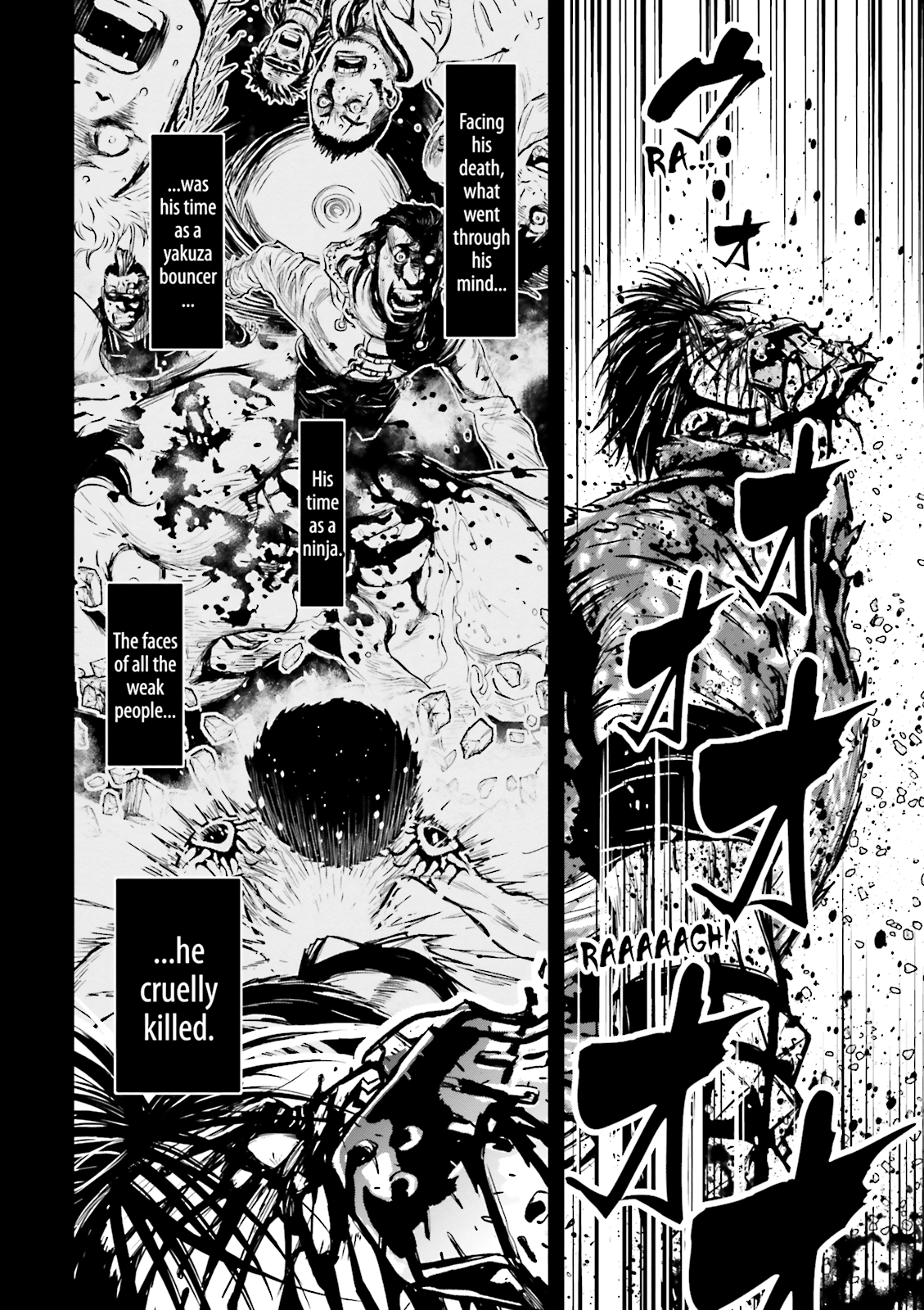 Read Ninja Slayer chapter 12 image 5 on Lezhin