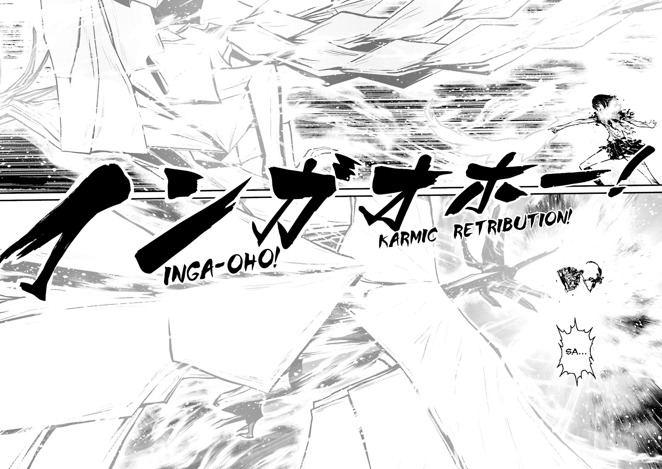 Read Ninja Slayer chapter 12 image 7 on Lezhin