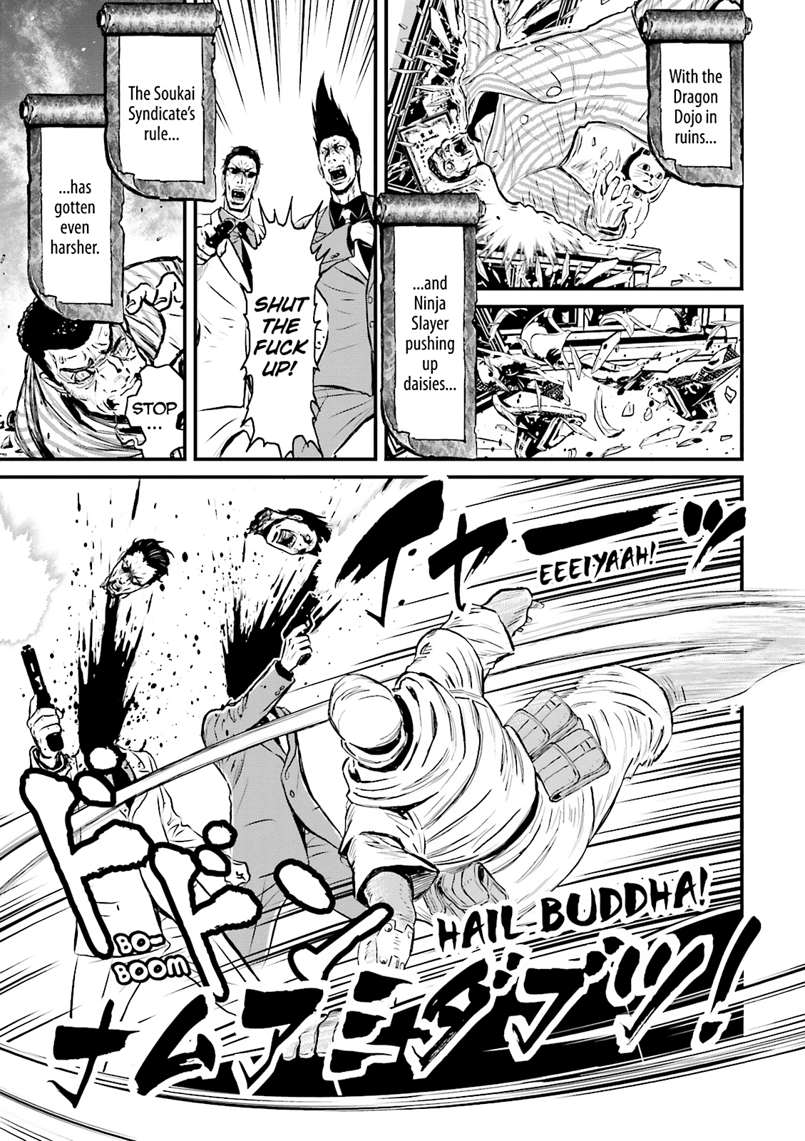 Read Ninja Slayer chapter 13 image 11 on Lezhin