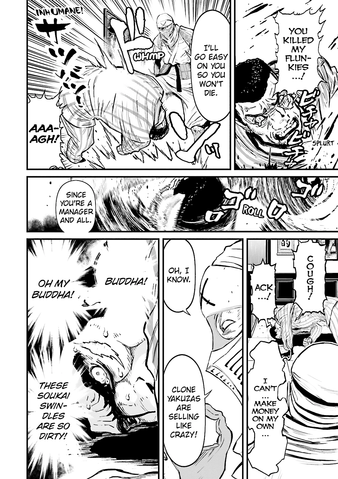 Read Ninja Slayer chapter 13 image 12 on Lezhin