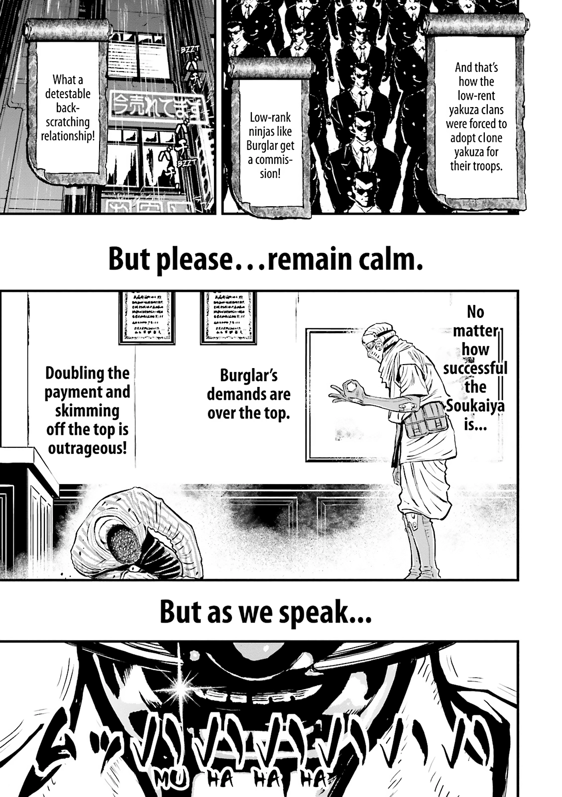 Read Ninja Slayer chapter 13 image 13 on Lezhin
