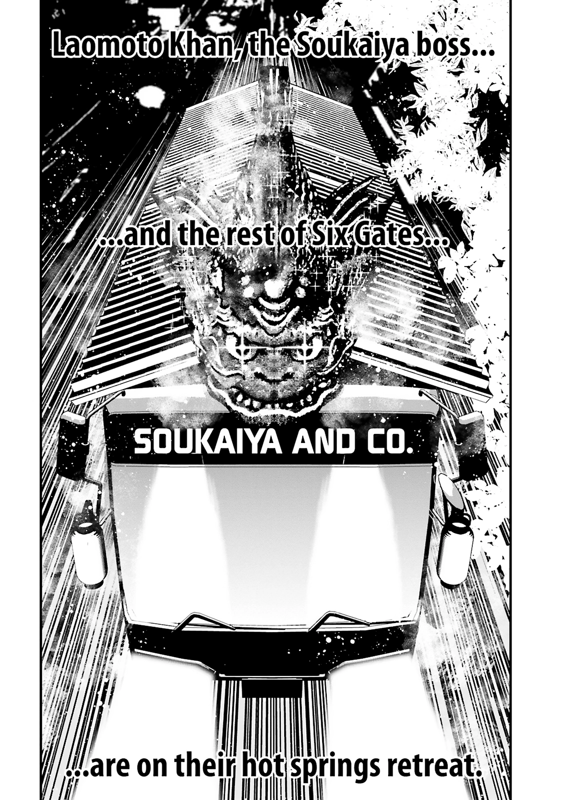 Read Ninja Slayer chapter 13 image 14 on Lezhin