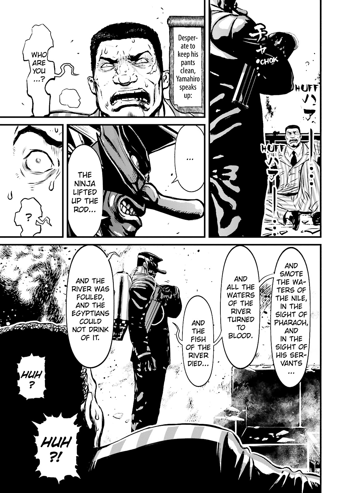 Read Ninja Slayer chapter 13 image 26 on Lezhin