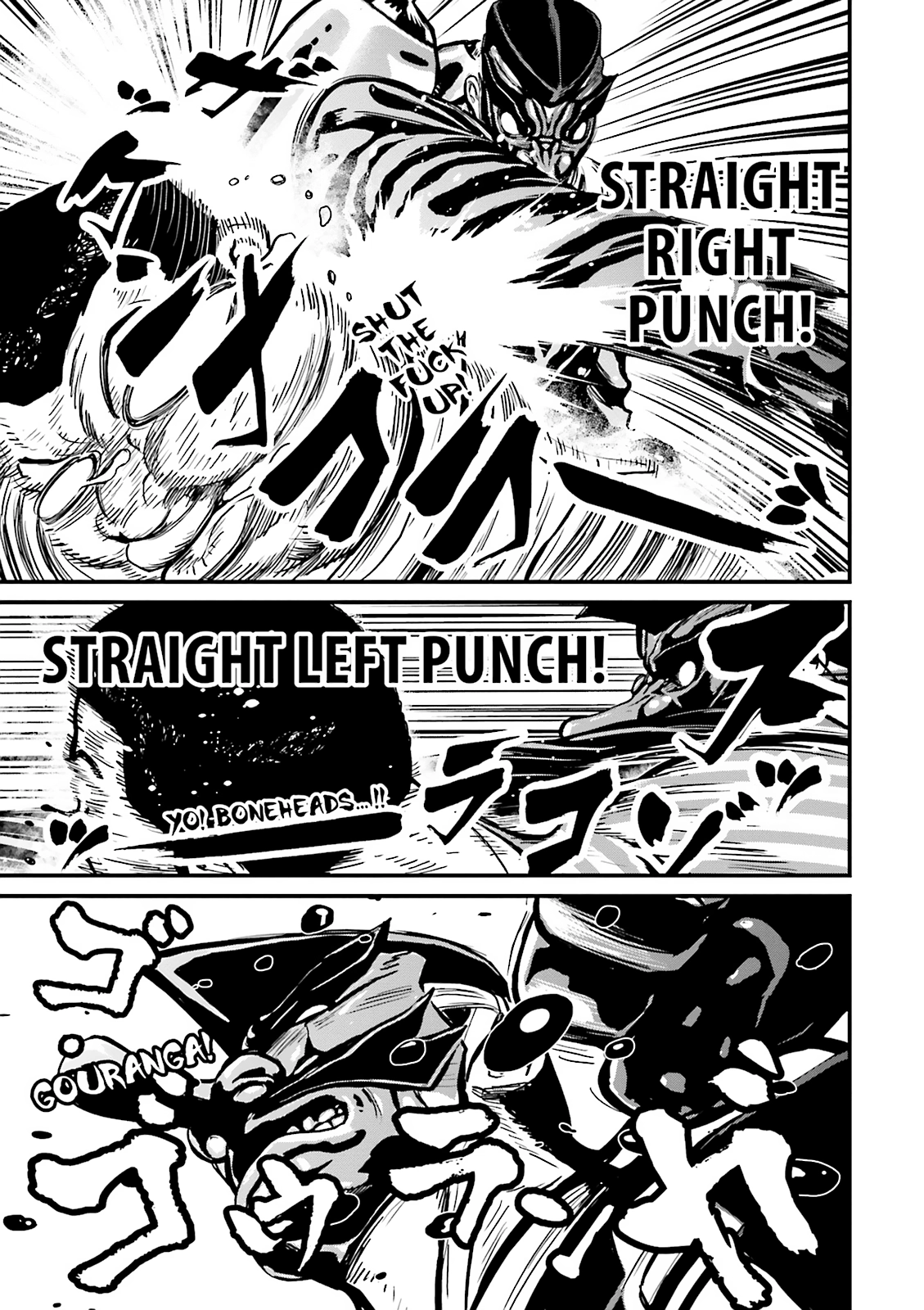 Read Ninja Slayer chapter 13 image 30 on Lezhin