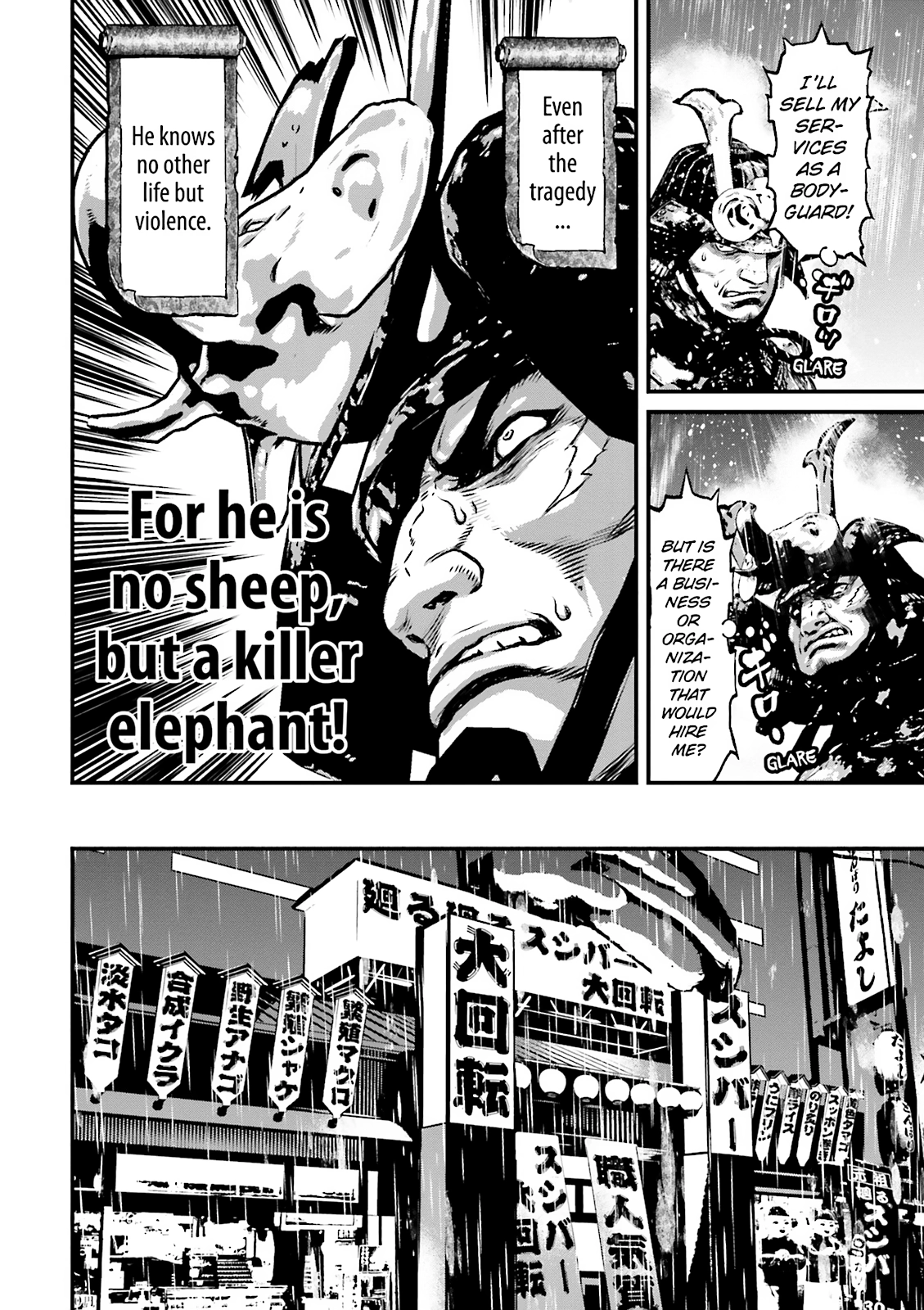 Read Ninja Slayer chapter 13 image 41 on Lezhin