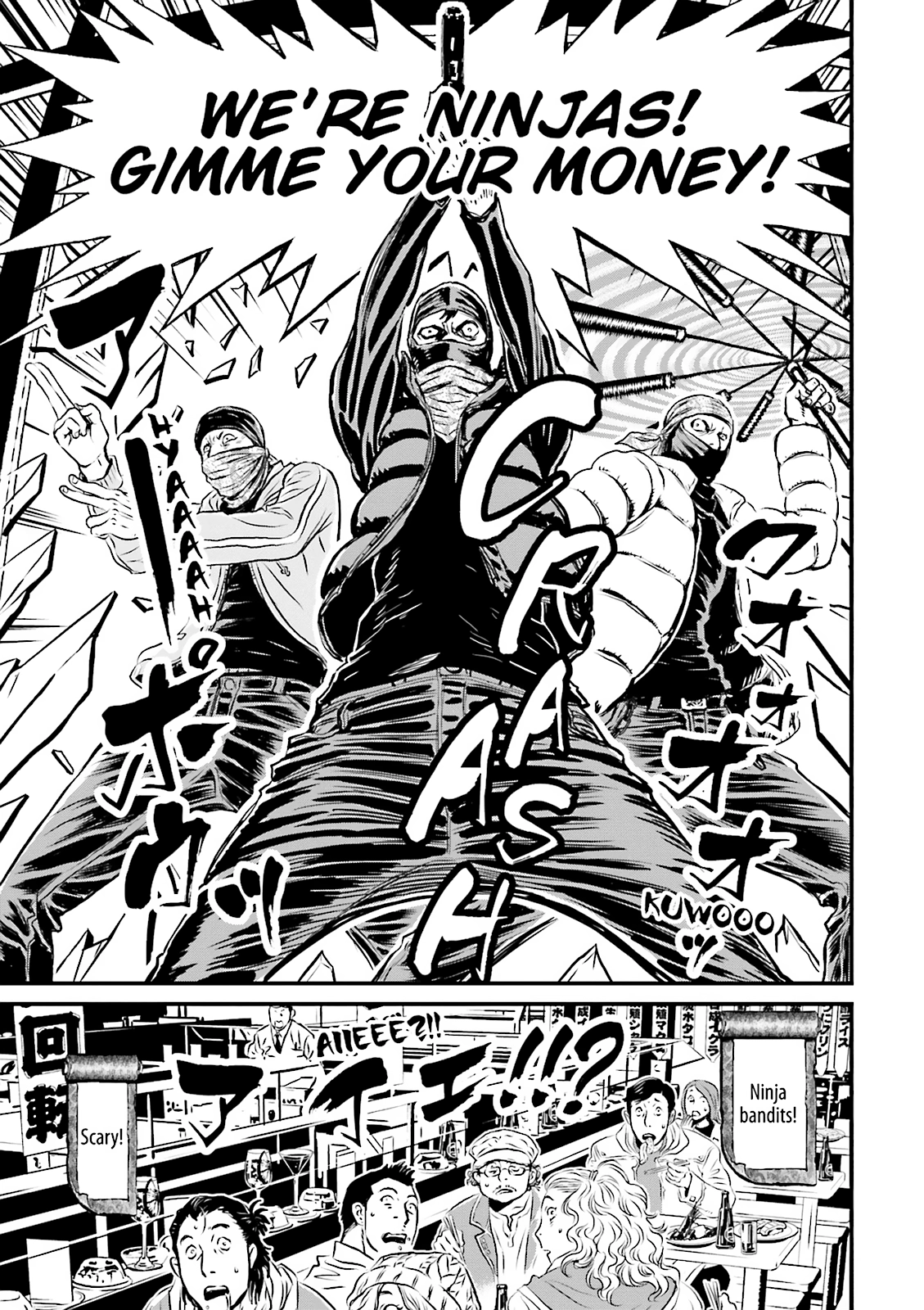 Read Ninja Slayer chapter 13 image 42 on Lezhin