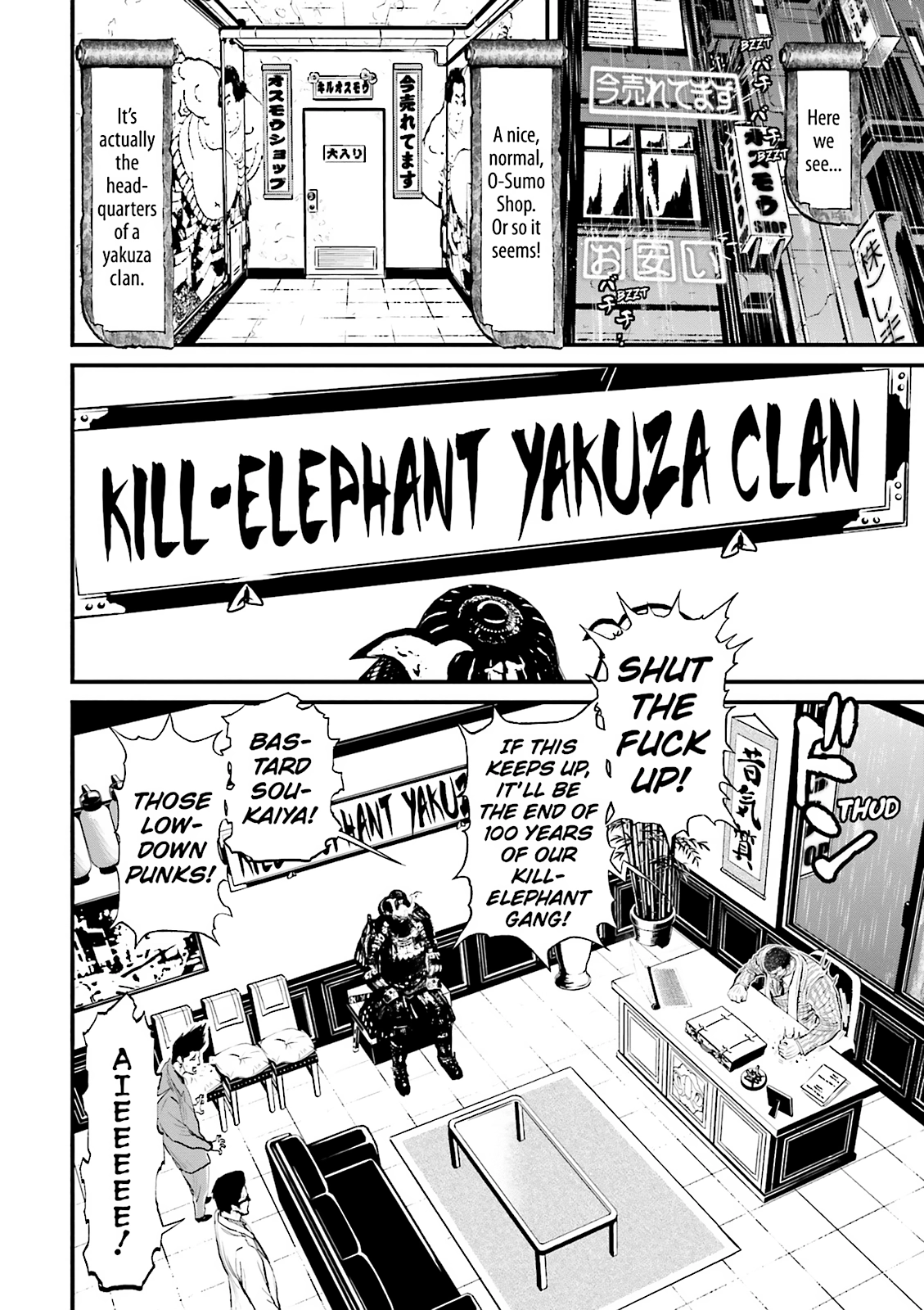 Read Ninja Slayer chapter 13 image 6 on Lezhin