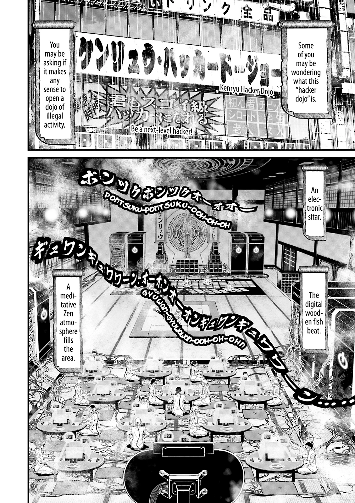 Read Ninja Slayer chapter 14 image 29 on Lezhin