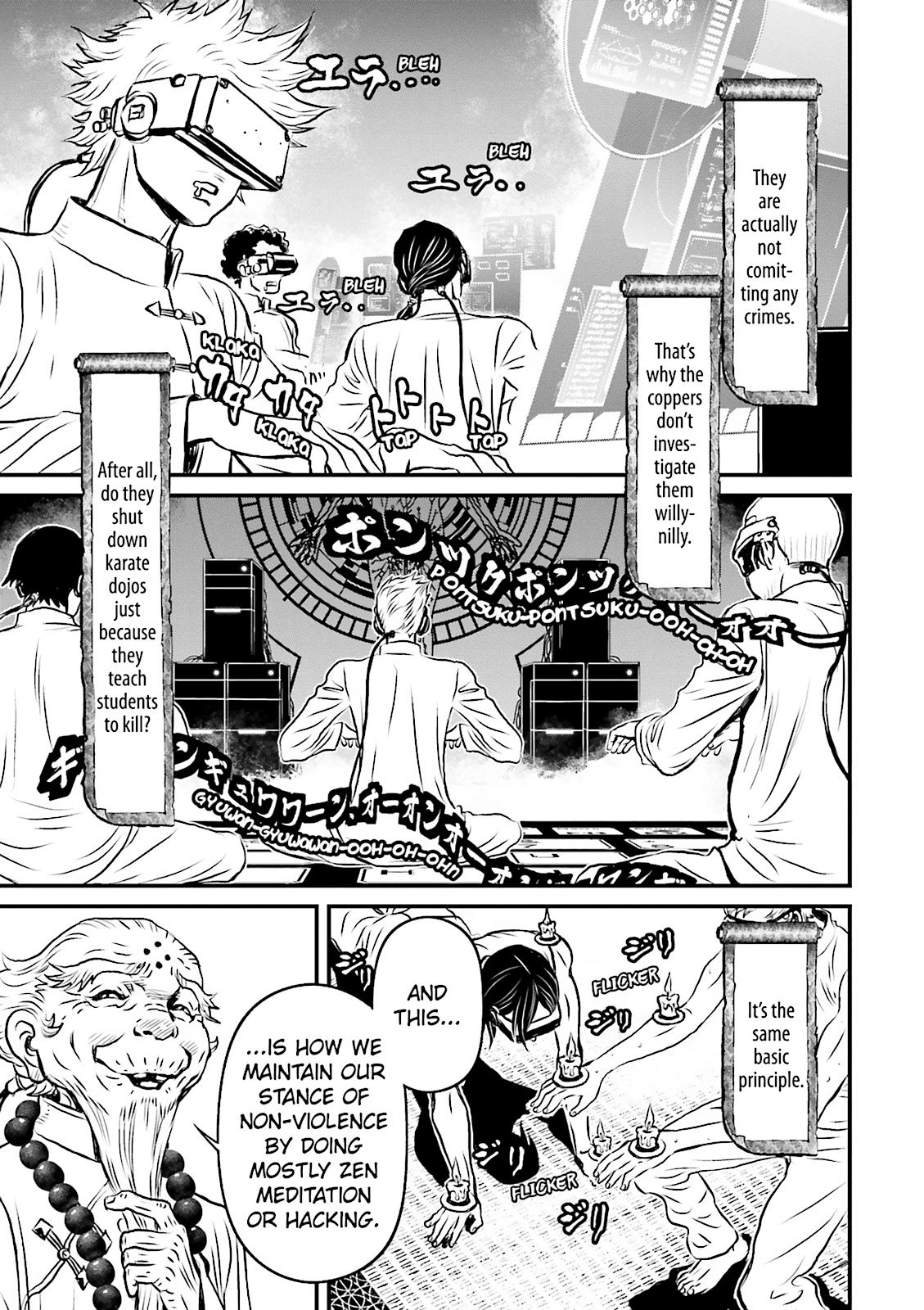 Read Ninja Slayer chapter 14 image 30 on Lezhin