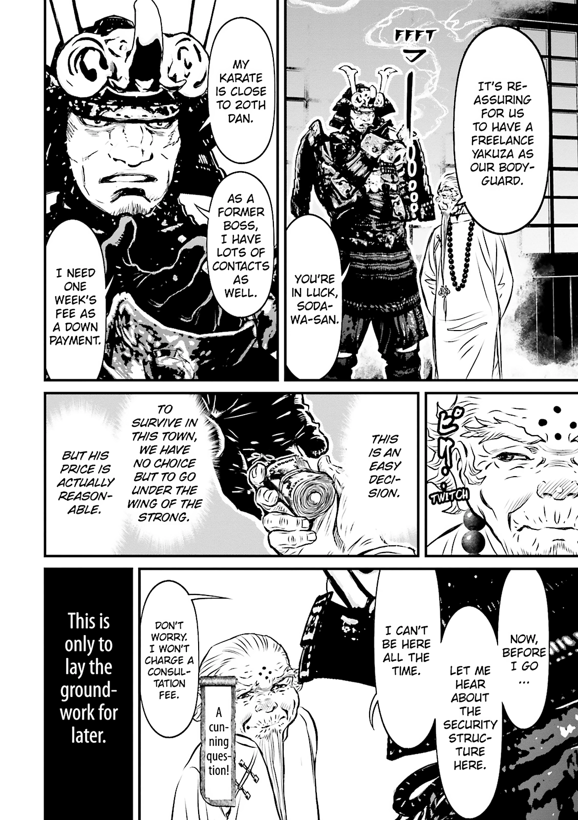Read Ninja Slayer chapter 14 image 31 on Lezhin
