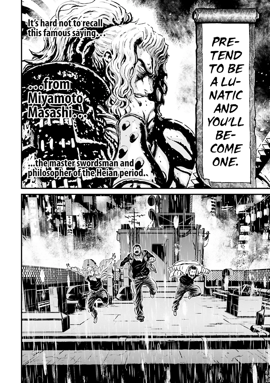 Read Ninja Slayer chapter 14 image 5 on Lezhin