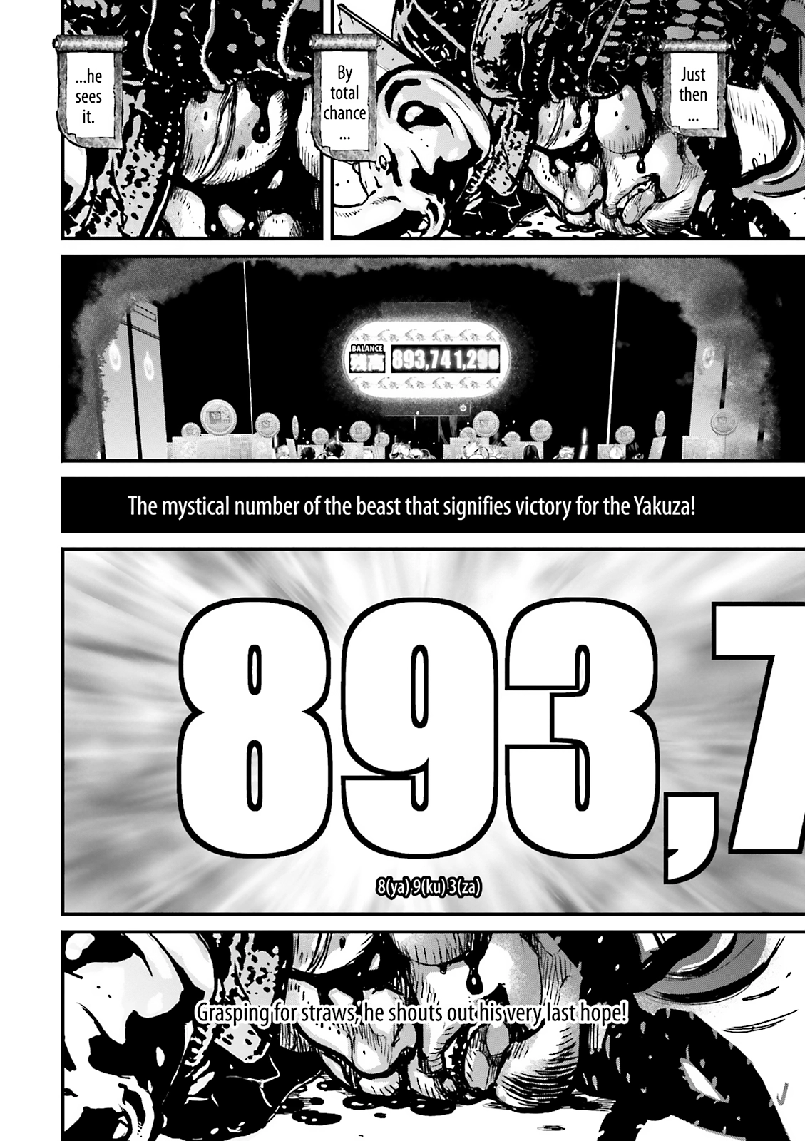 Read Ninja Slayer chapter 15 image 27 on Lezhin