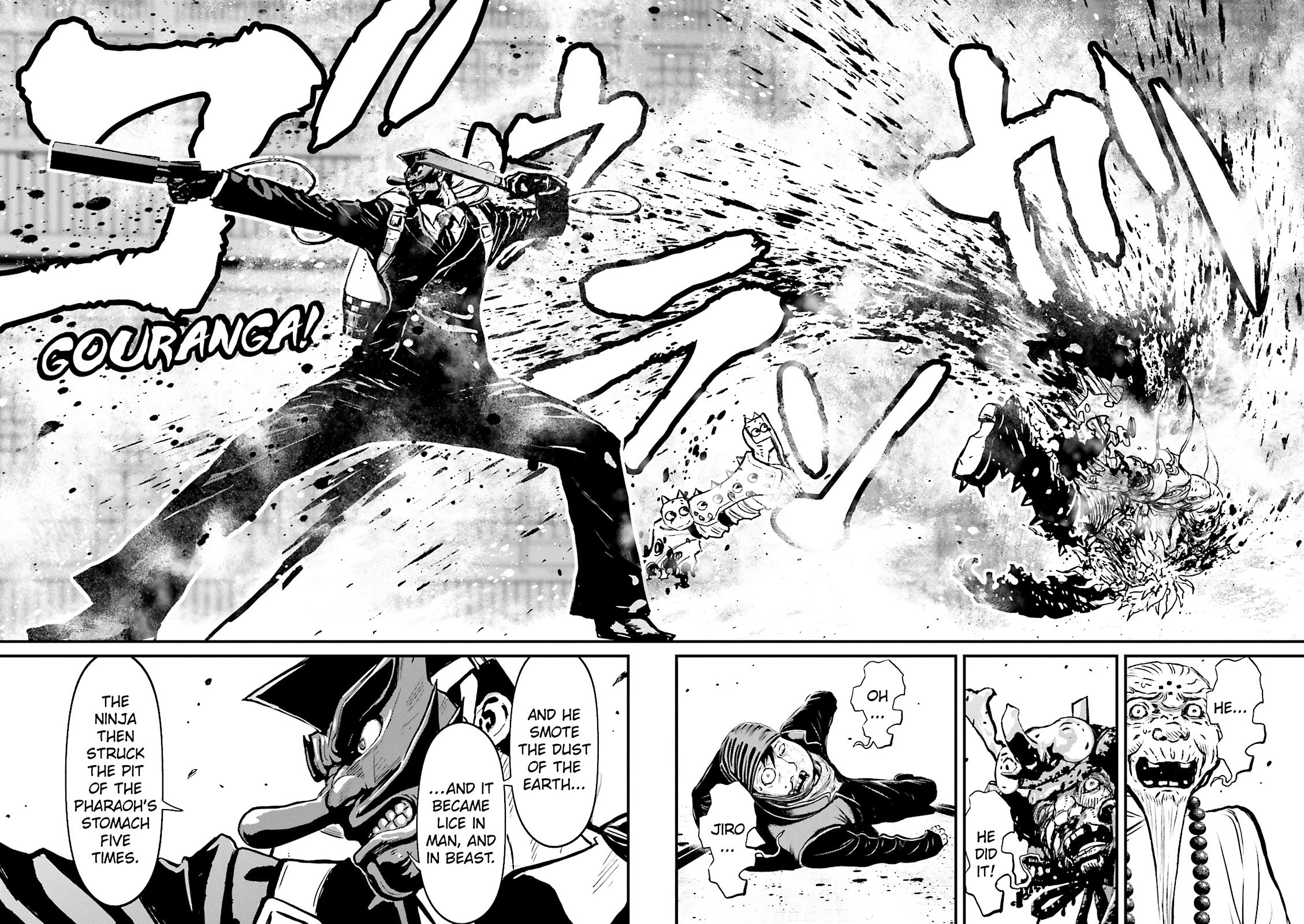 Read Ninja Slayer chapter 15 image 38 on Lezhin