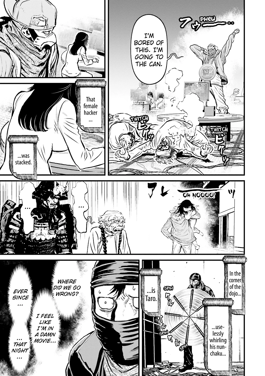 Read Ninja Slayer chapter 15 image 4 on Lezhin