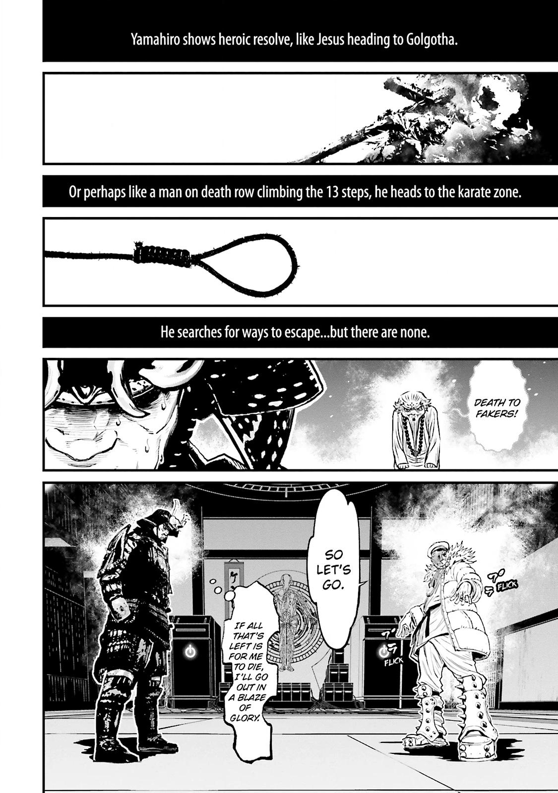 Read Ninja Slayer chapter 15 image 7 on Lezhin