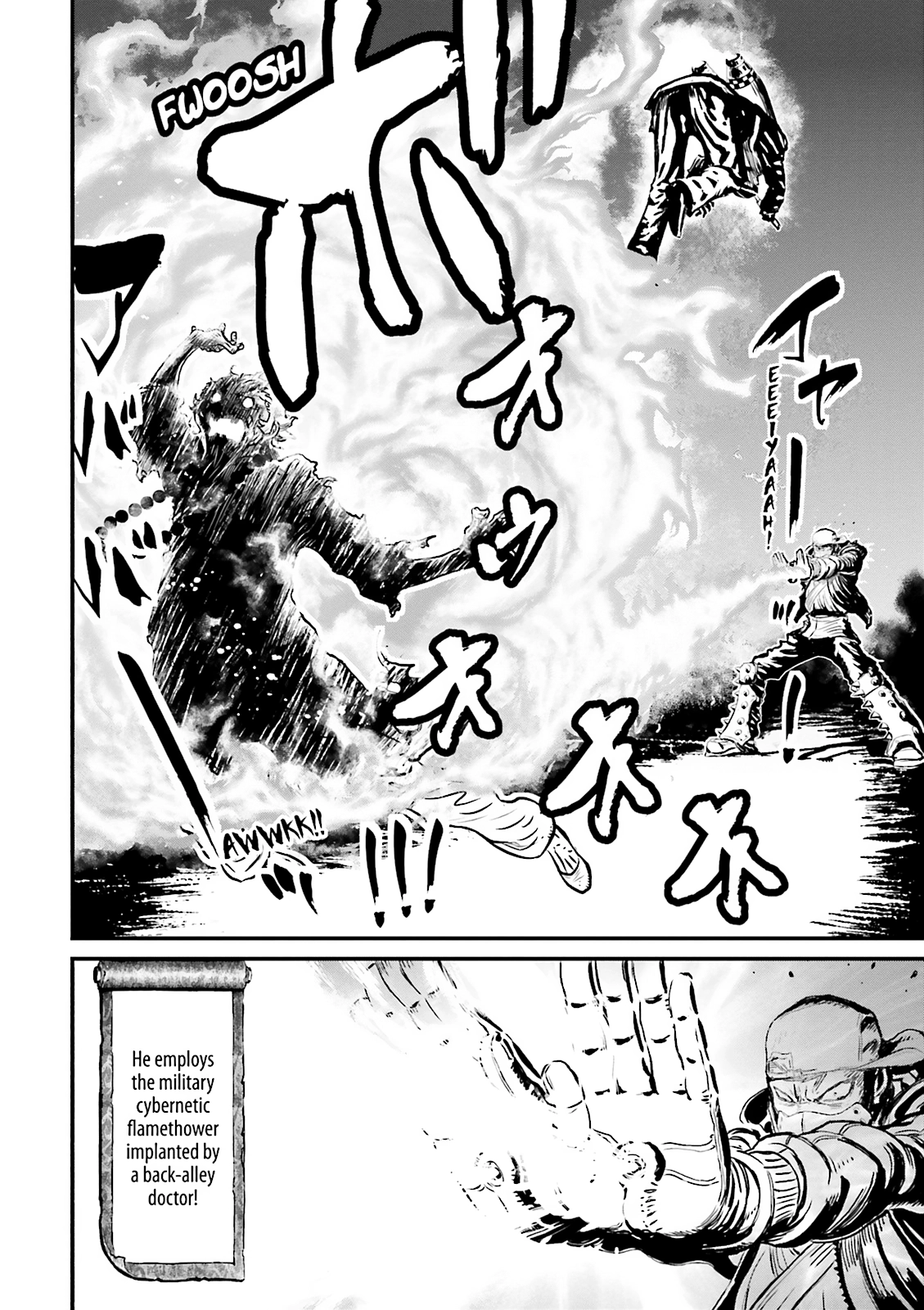 Read Ninja Slayer chapter 16 image 11 on Lezhin