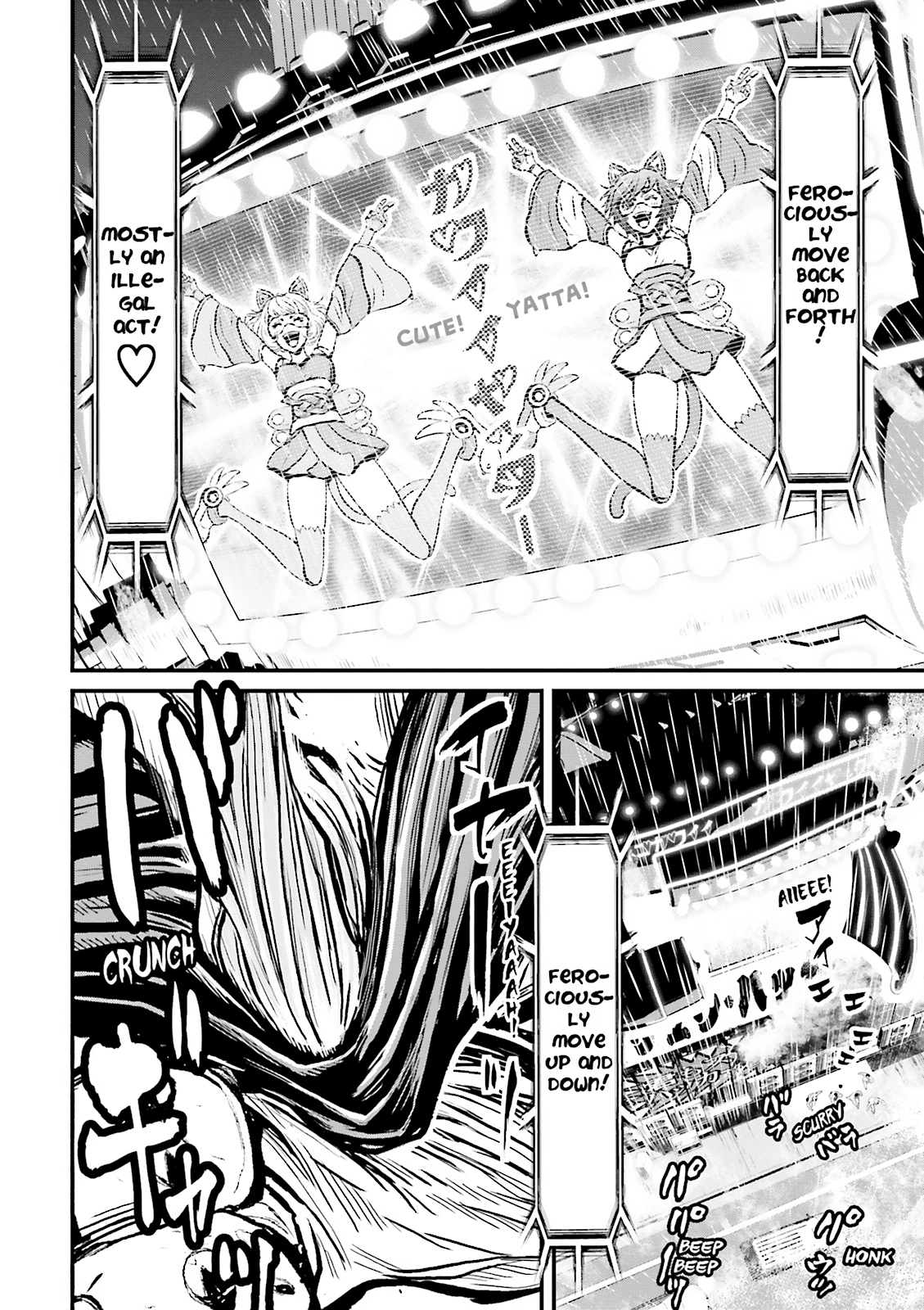 Read Ninja Slayer chapter 16 image 13 on Lezhin