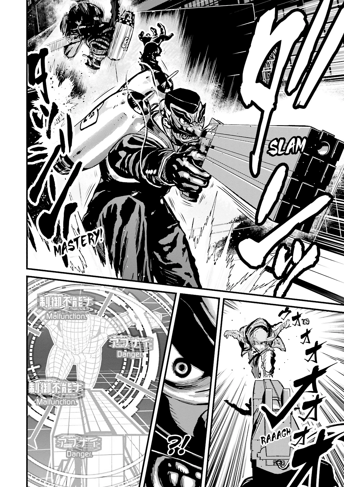Read Ninja Slayer chapter 16 image 5 on Lezhin