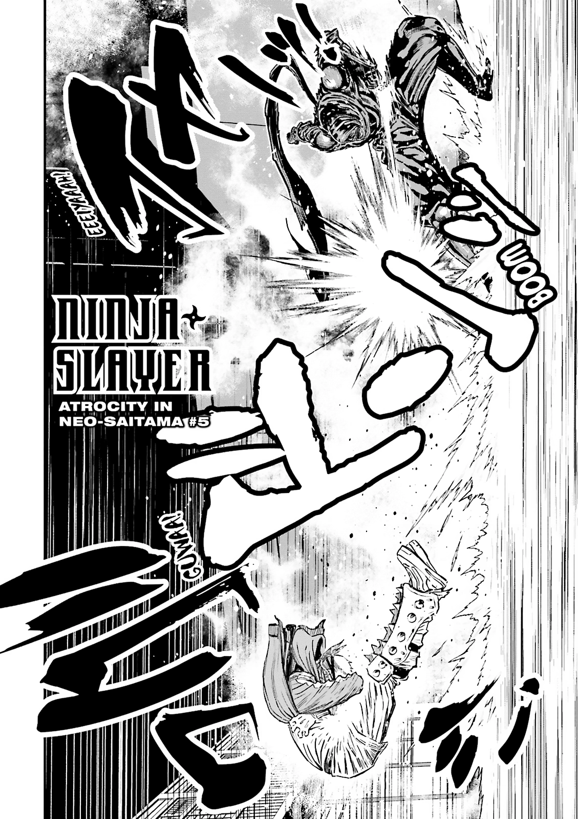 Read Ninja Slayer chapter 17 image 1 on Lezhin