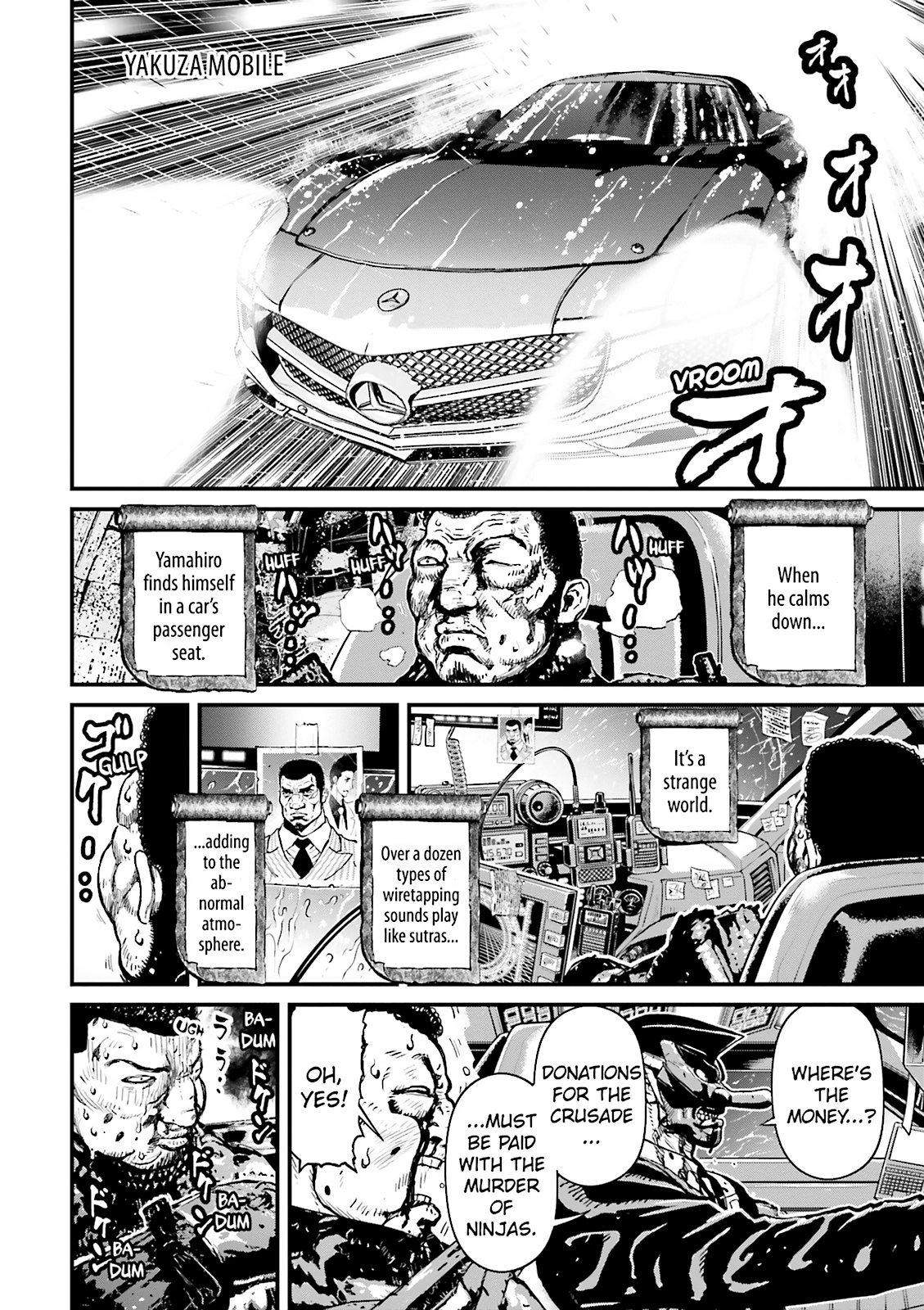 Read Ninja Slayer chapter 17 image 20 on Lezhin