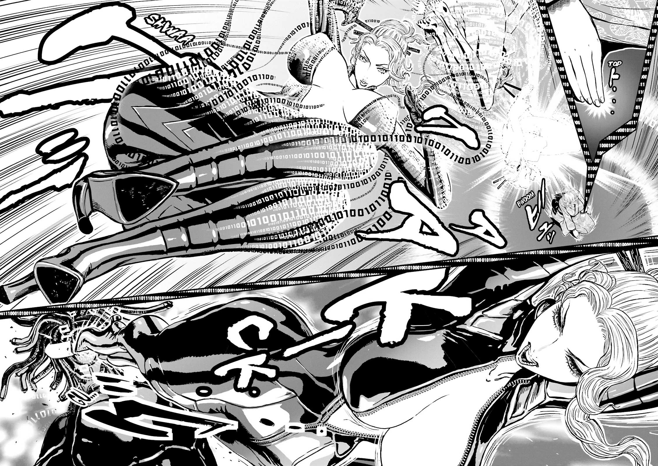 Read Ninja Slayer chapter 18 image 16 on Lezhin