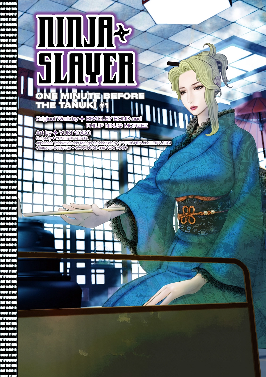 Read Ninja Slayer chapter 18 image 2 on Lezhin