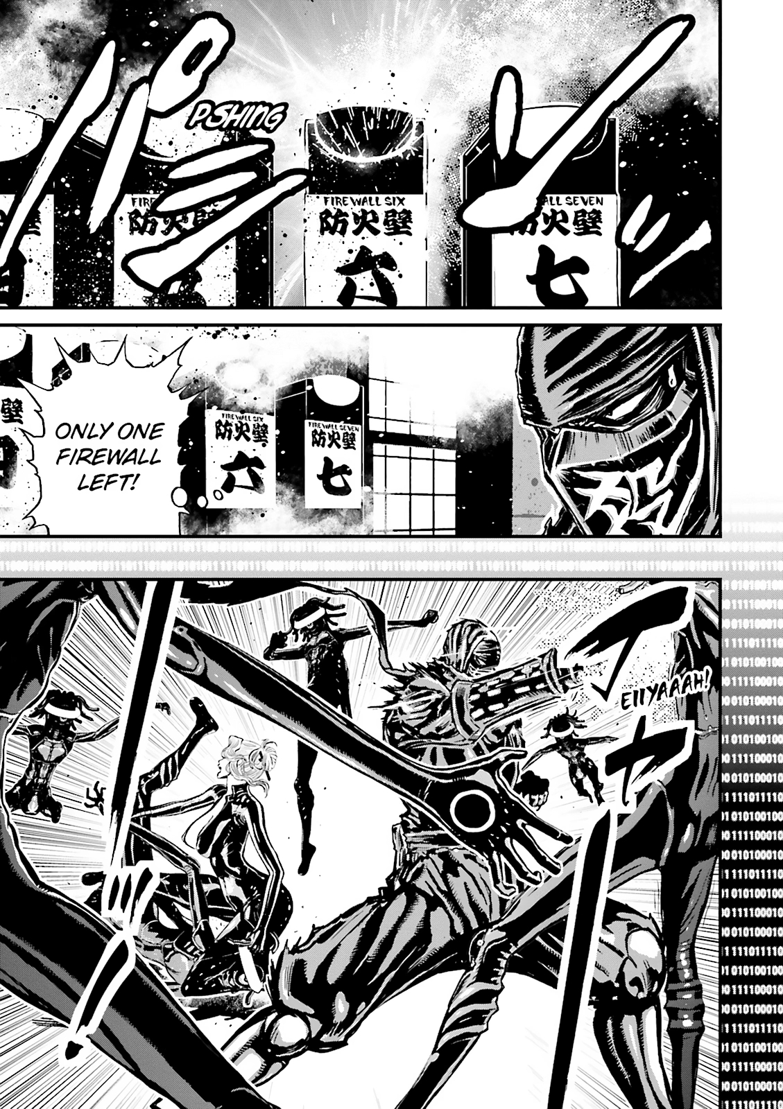 Read Ninja Slayer chapter 18 image 24 on Lezhin