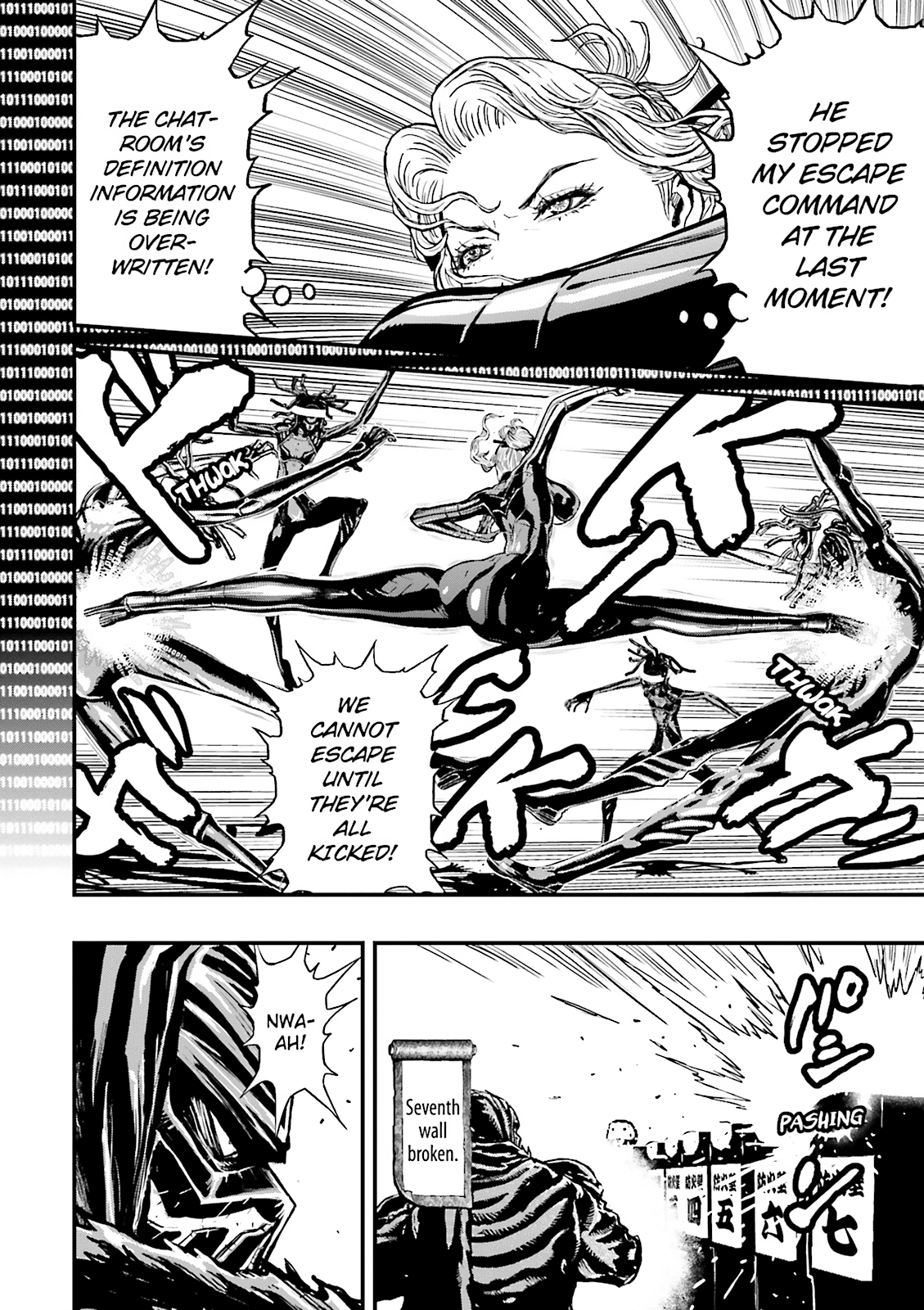 Read Ninja Slayer chapter 18 image 25 on Lezhin