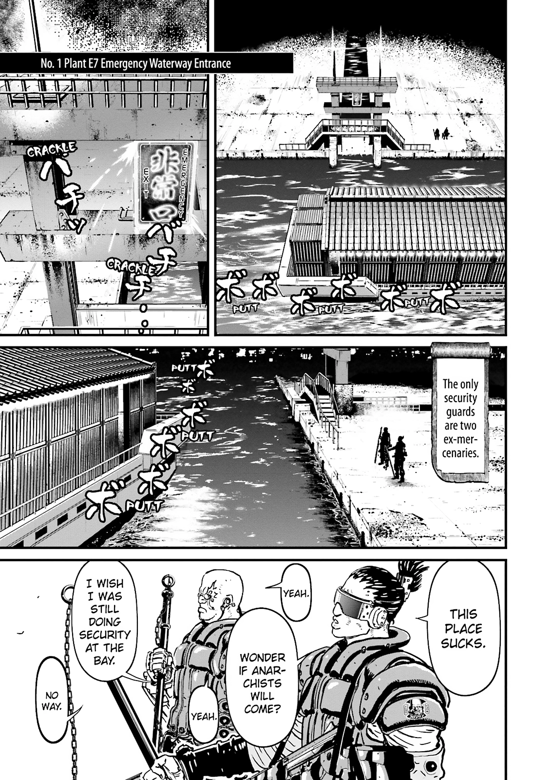 Read Ninja Slayer chapter 18 image 36 on Lezhin